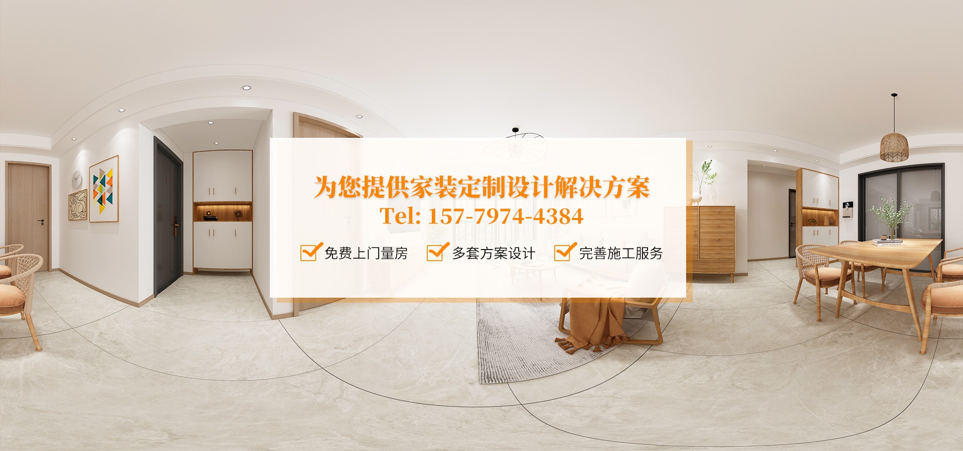 嘉祥宏創(chuàng)機(jī)械設(shè)備制造有限公司