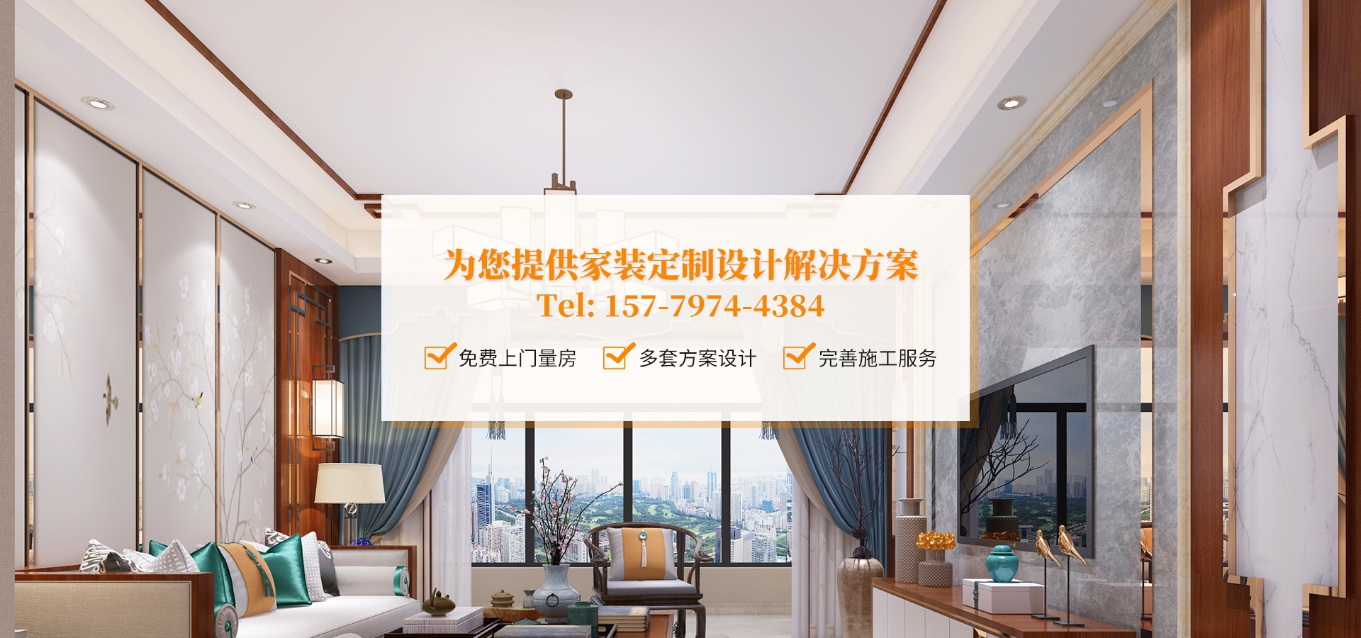 嘉祥宏創(chuàng)機(jī)械設(shè)備制造有限公司