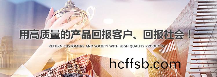 樑(liang)山瑞鼎(ding)防腐環(huán)(huan)保設(shè)備有(you)限(xian)公司