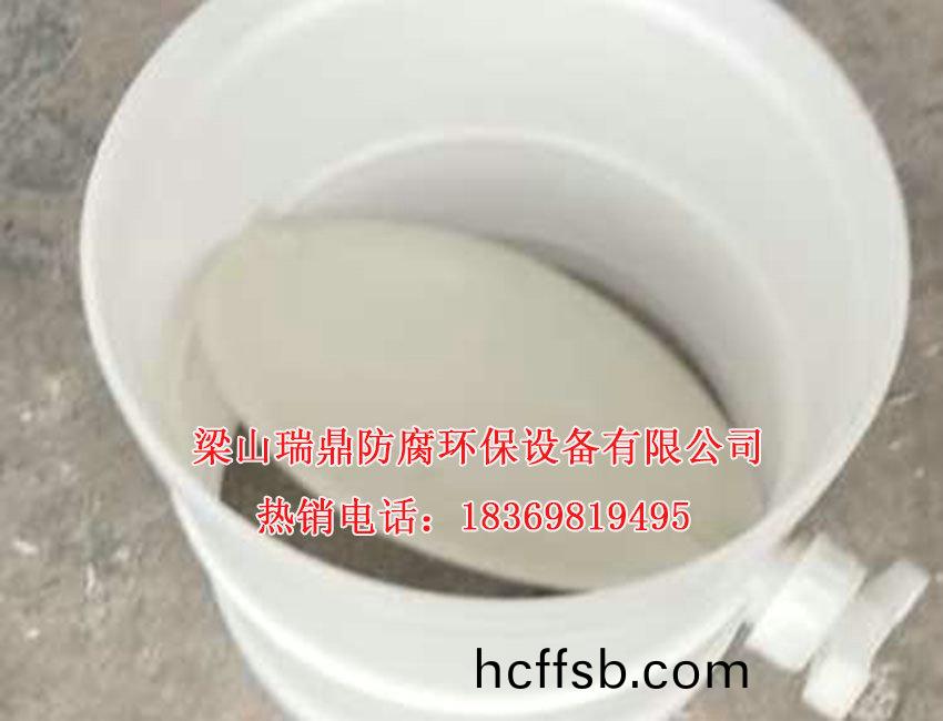 配件(jian)10