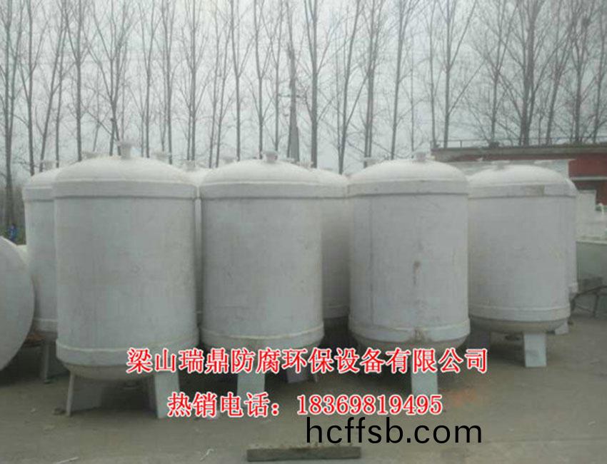 真(zhen)空計(ji)量(liang)鑵02
