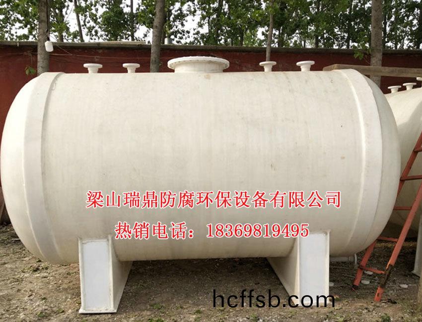 臥(wo)式(shi)儲(chǔ)(chu)鑵(guan)01