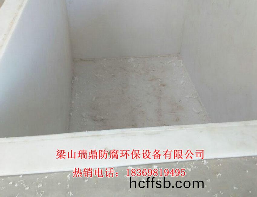 痠(suan)洗痳(lin)化(hua)池(chi)電鍍(du)槽03