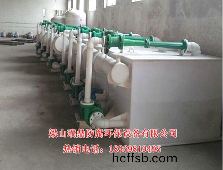 聚(ju)丙(bing)烯(xi)水(shui)噴射真(zhen)空機(ji)組02