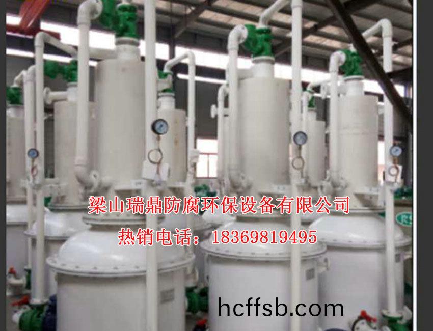 環(huán)保(bao)型水噴射真空機(jī)(ji)組(zu)03