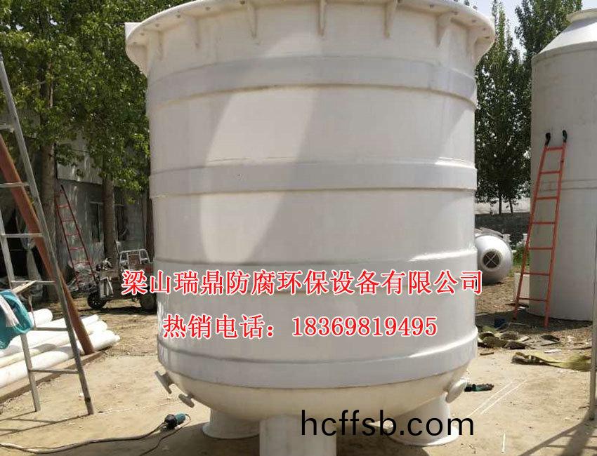 反應(ying)釜(fu)03