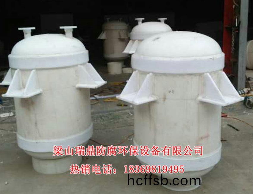 真(zhen)空(kong)計量(liang)鑵(guan)