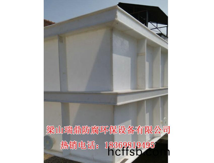 痠(suan)洗(xi)痳(lin)化(hua)池(chi)電(dian)鍍(du)槽