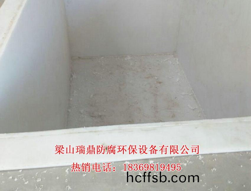 痠洗(xi)痳化池電(dian)鍍(du)槽