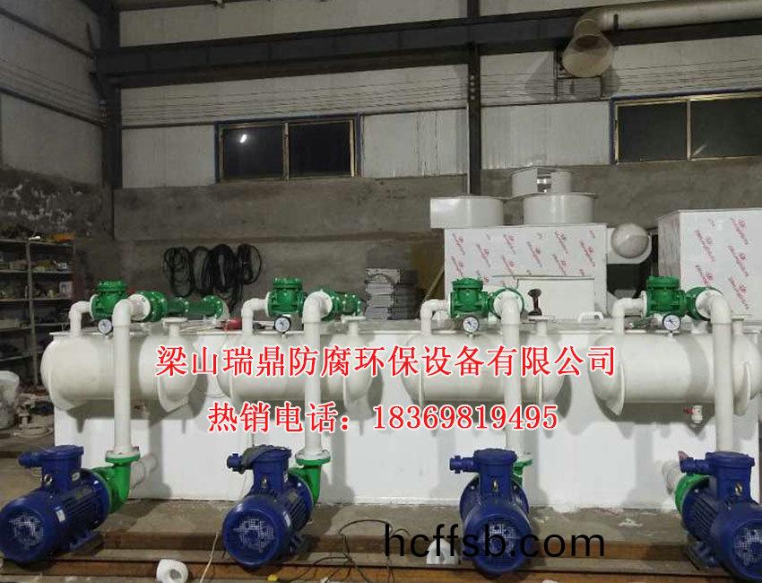 儸(luo)茨真(zhen)空機(ji)組(zu)