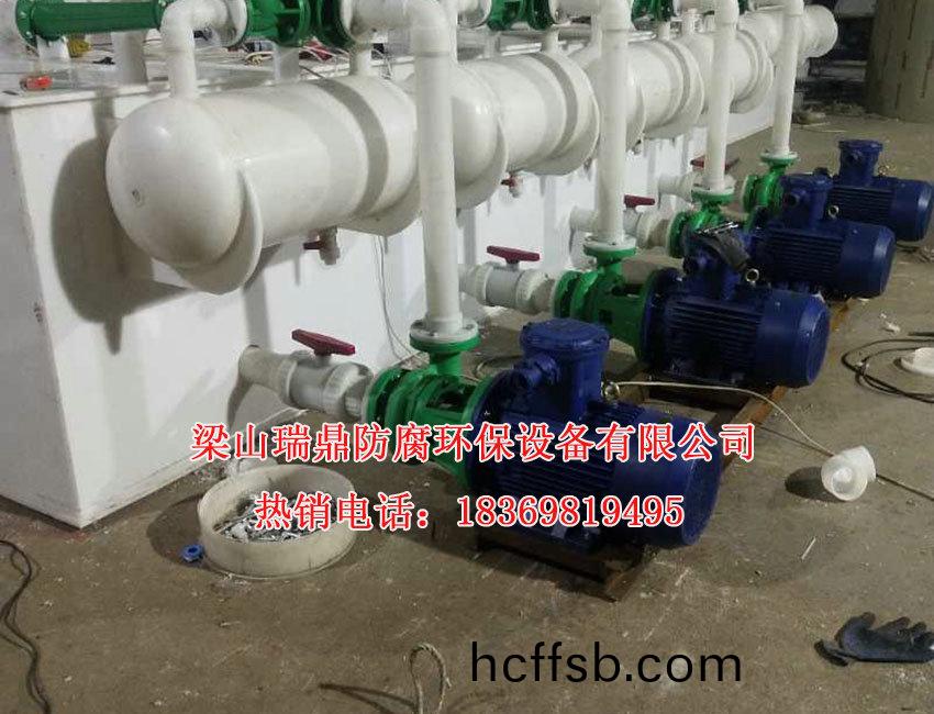 聚(ju)丙烯(xi)水噴射真(zhen)空機(jī)(ji)組(zu)