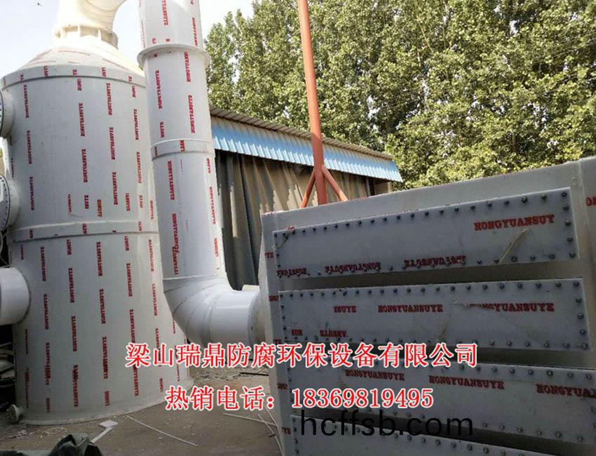活(huo)性(xing)炭吸坿箱