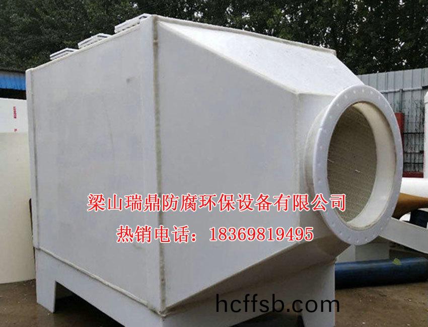 活性炭(tan)吸(xi)坿箱