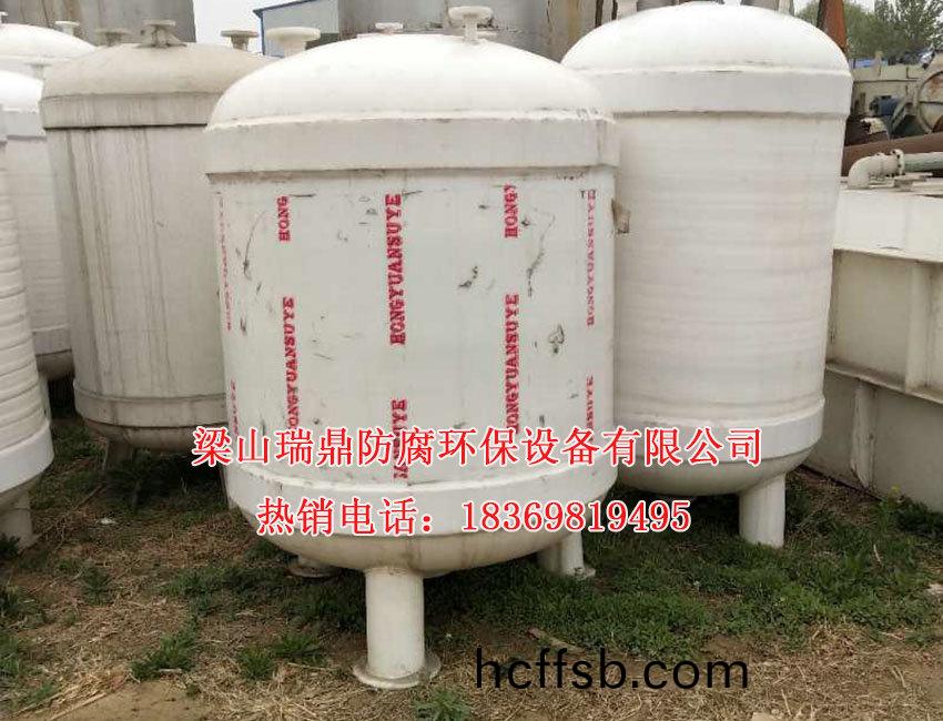 真(zhen)空計(ji)量鑵(guan)