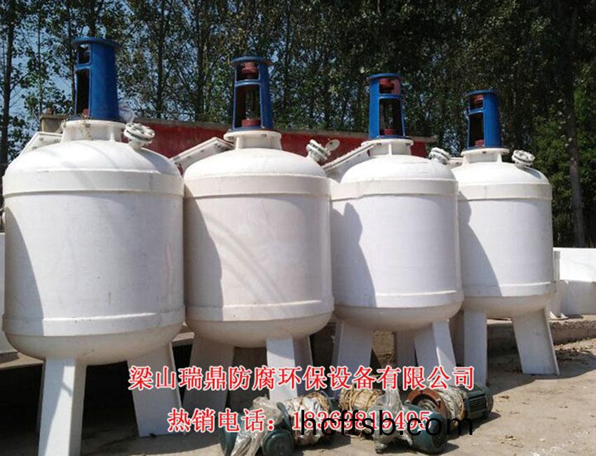 反應釜