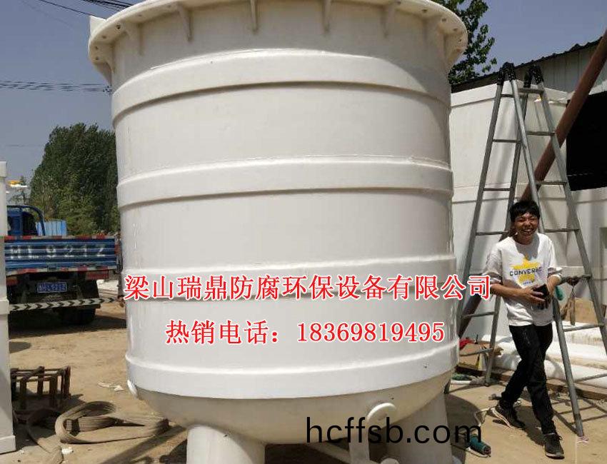 反應(yīng)(ying)釜的(de)分(fen)類(lèi)(lei)