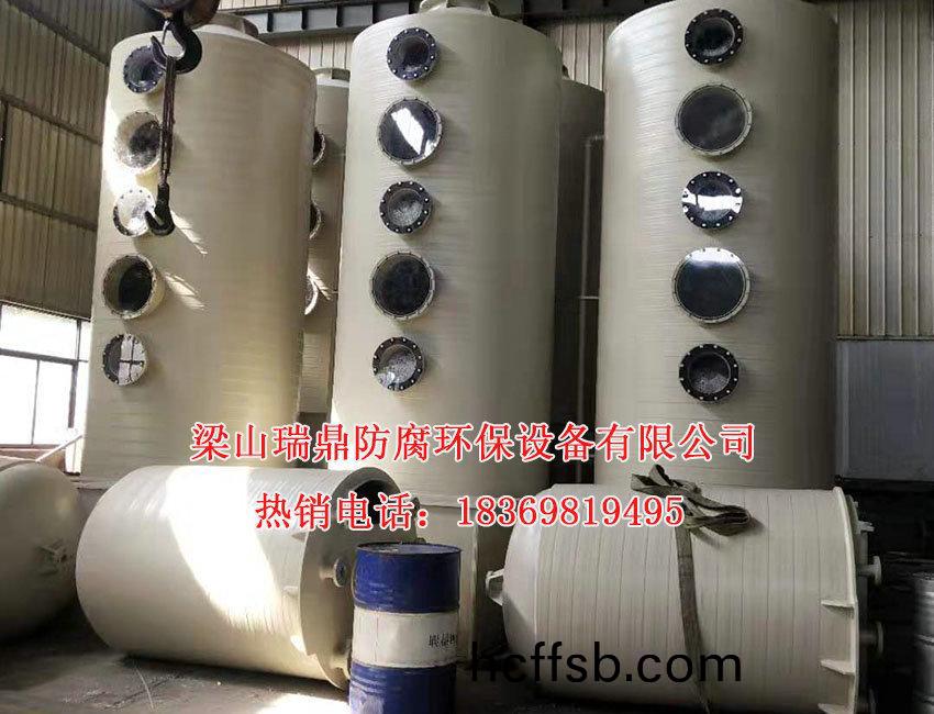 廢氣淨(jìng)(jing)化(hua)墖的基本要求(qiu)