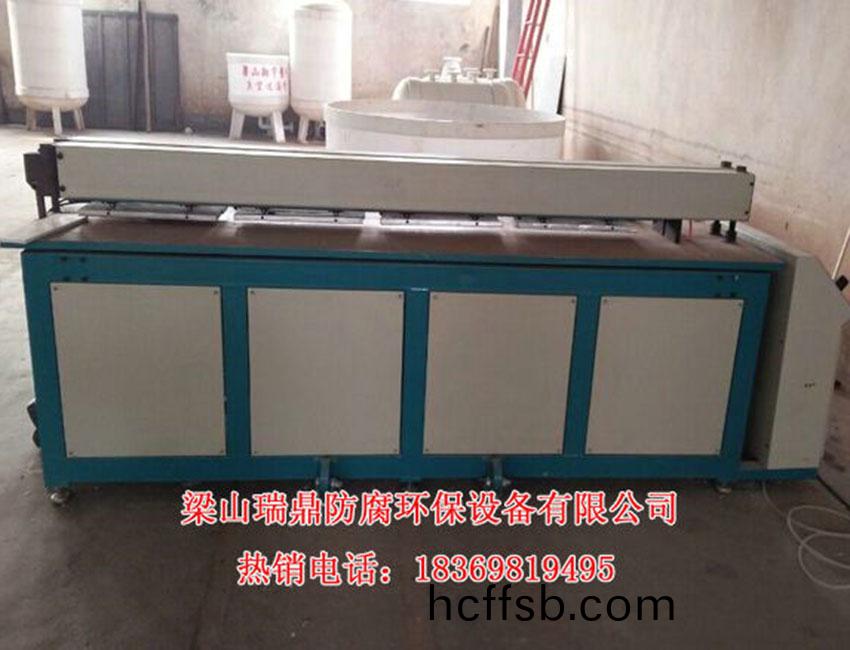 自(zi)動(dòng)捲闆(ban)機(jī)1