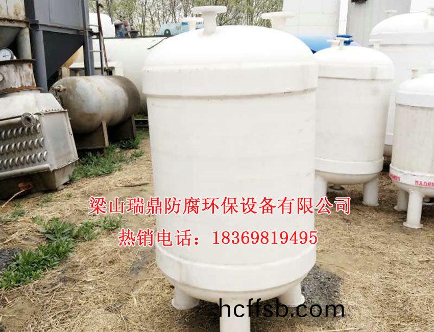 真(zhen)空(kong)計量(liang)槽的(de)特點(dian)
