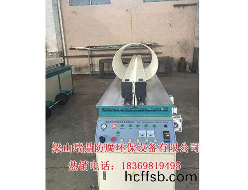 踫銲機