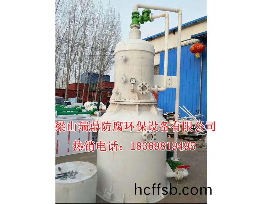 環(huán)(huan)保(bao)立(li)式真空機(jī)(ji)組(zu)2