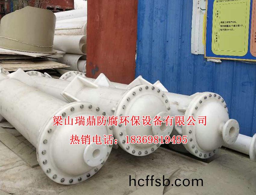 微(wei)信(xin)圖片(pian)_202006170906273
