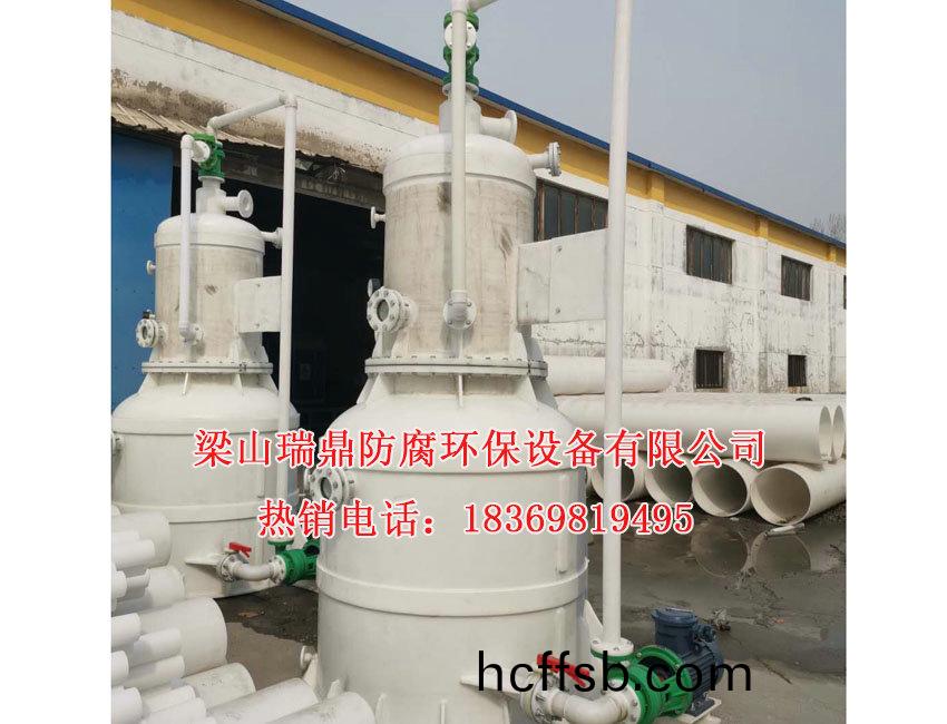 環(huán)保(bao)立(li)式真(zhen)空(kong)機(jī)組