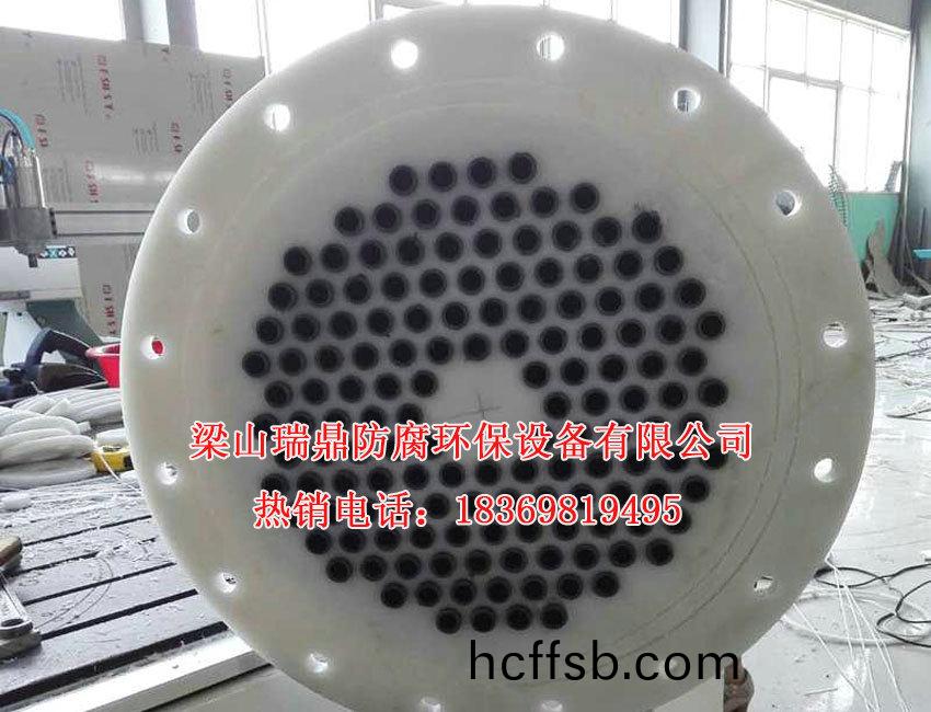 降膜吸(xi)收器(qi)
