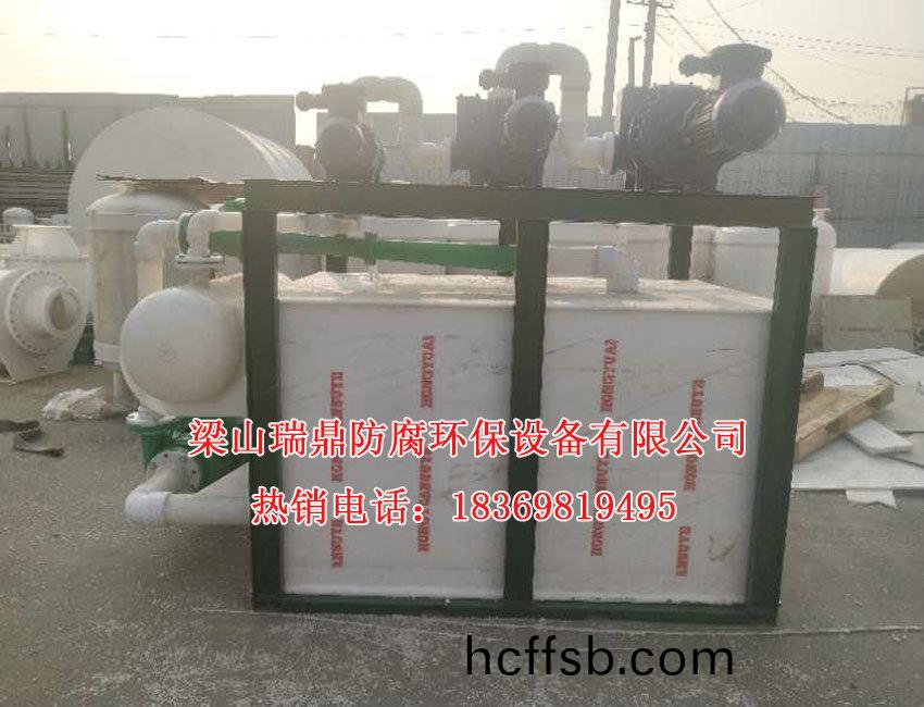 儸(luo)茨(ci)真(zhen)空機(ji)組(zu)