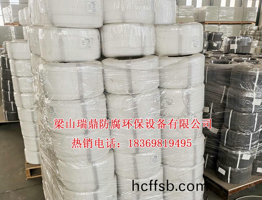 PP銲(han)條